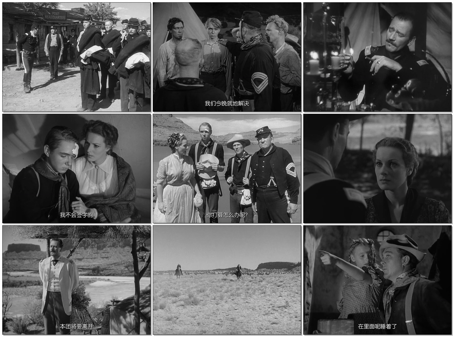 一将功成万骨枯剧照的剧照