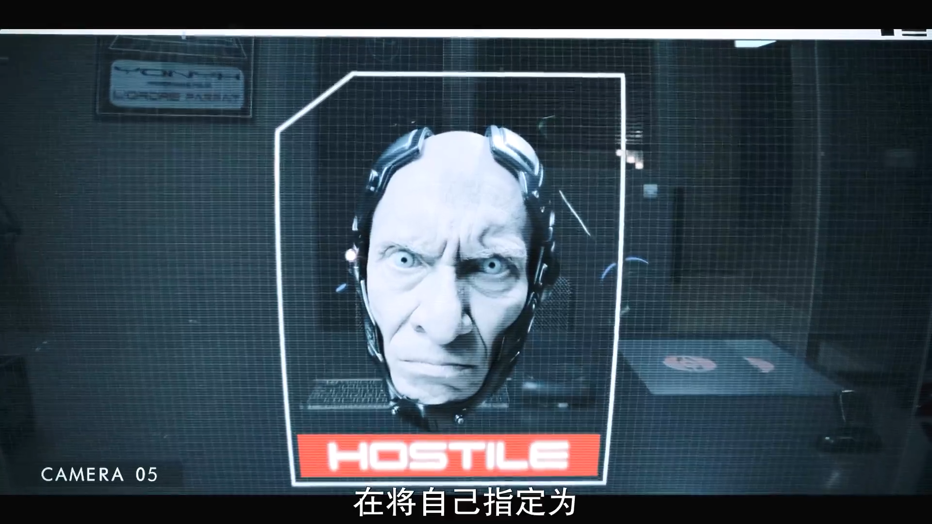 巨型漏洞剧照的剧照