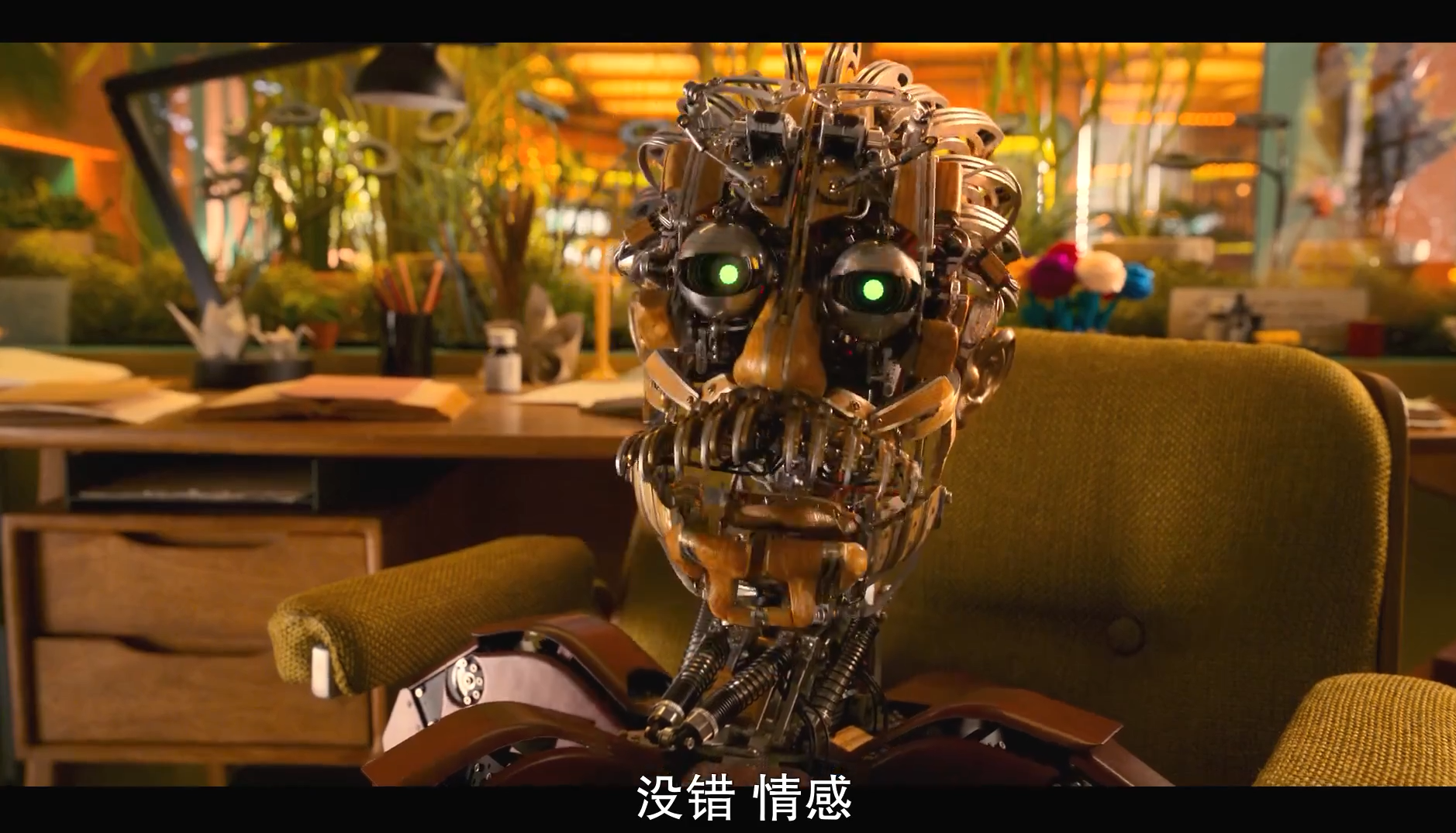 巨型漏洞剧照的剧照