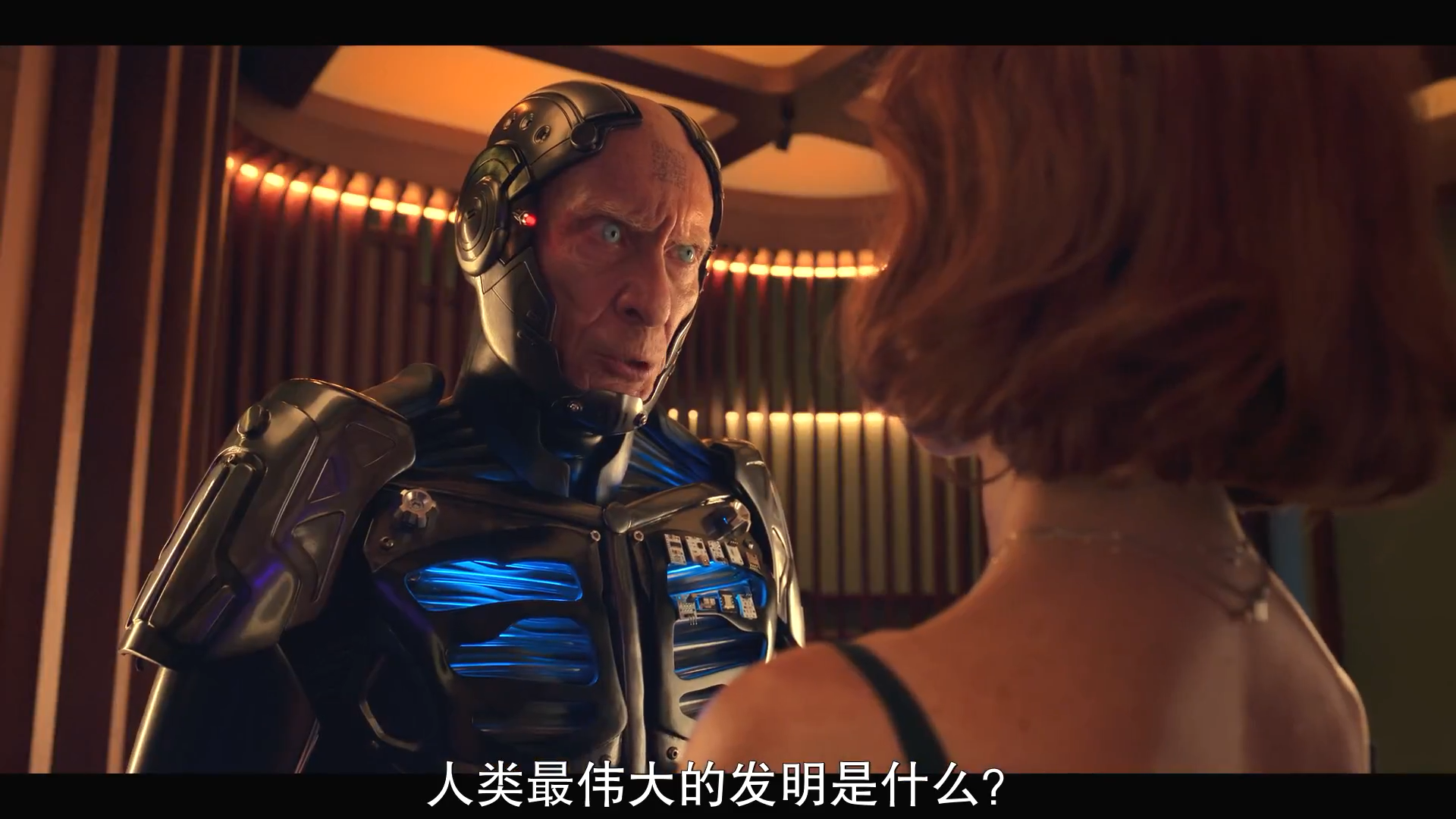 巨型漏洞剧照的剧照