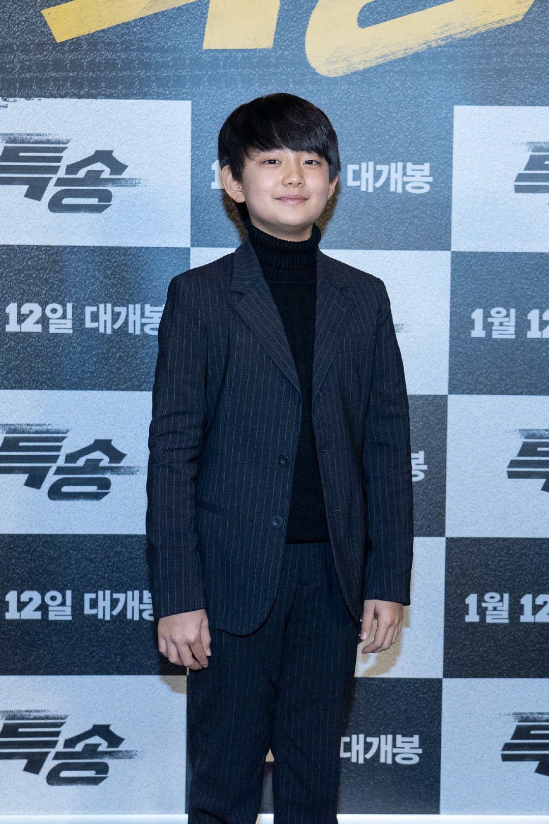 特送剧照的剧照