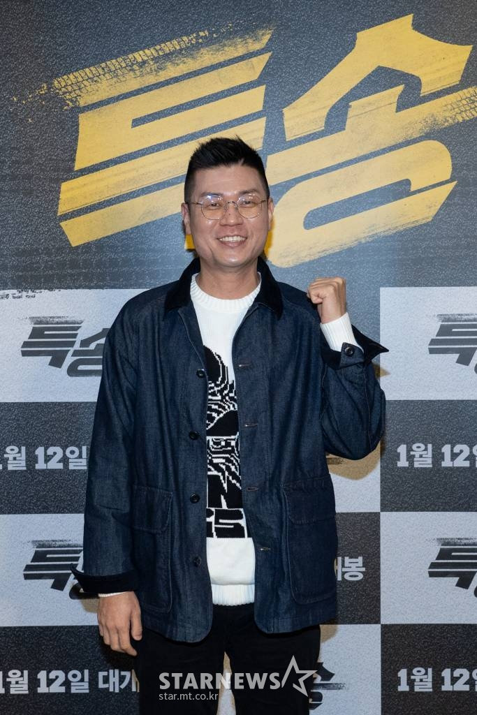 特送剧照的剧照