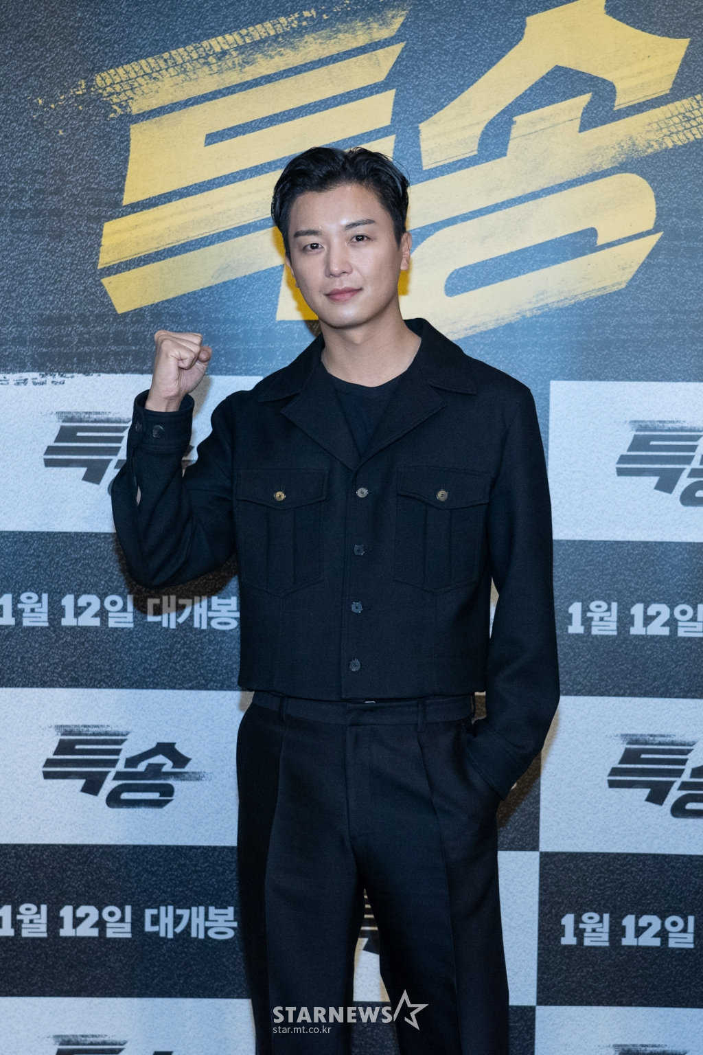 特送剧照的剧照