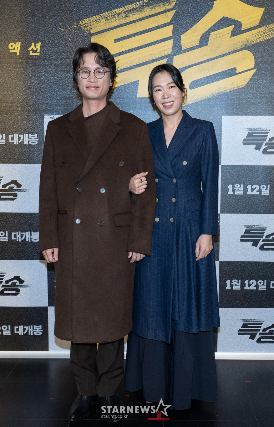 特送剧照的剧照