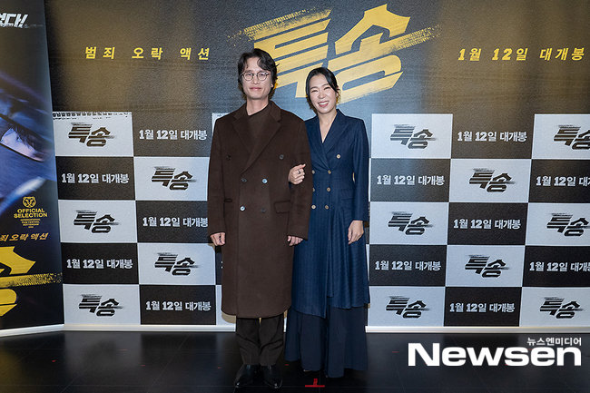 特送剧照的剧照