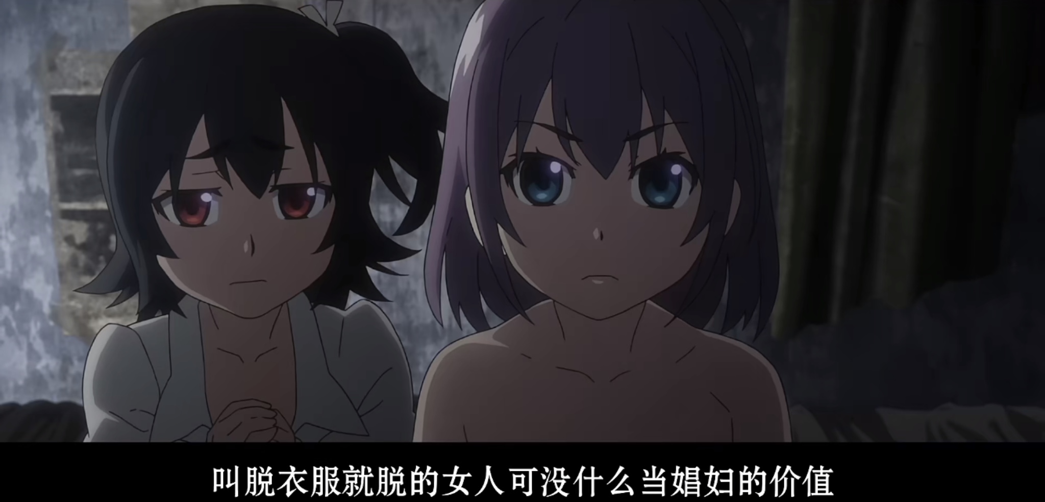 灰色：幻影扳机剧照的剧照