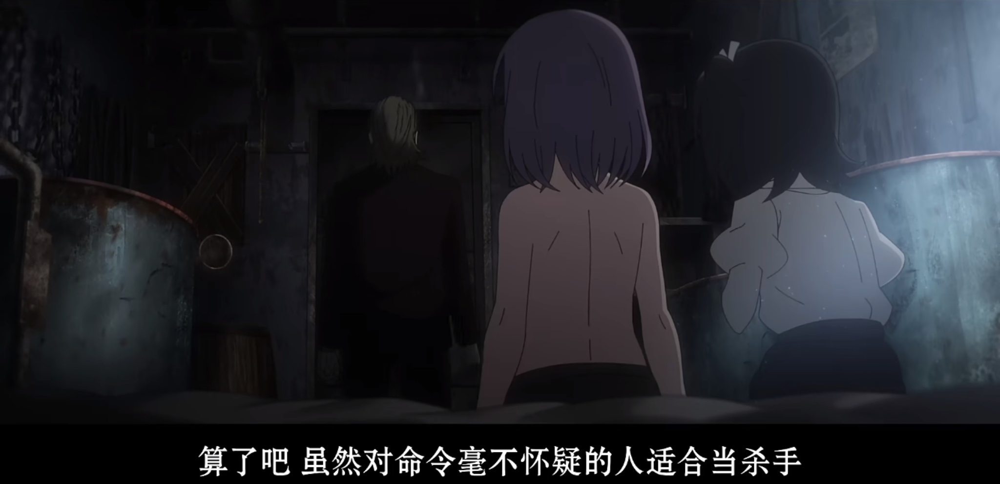 灰色：幻影扳机剧照的剧照