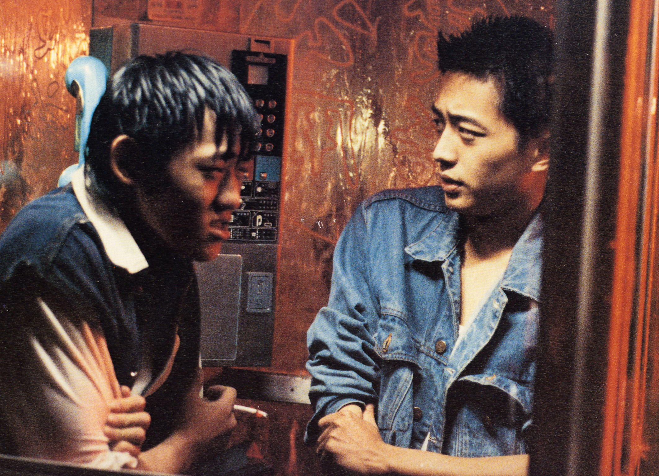 青少年哪吒剧照的剧照