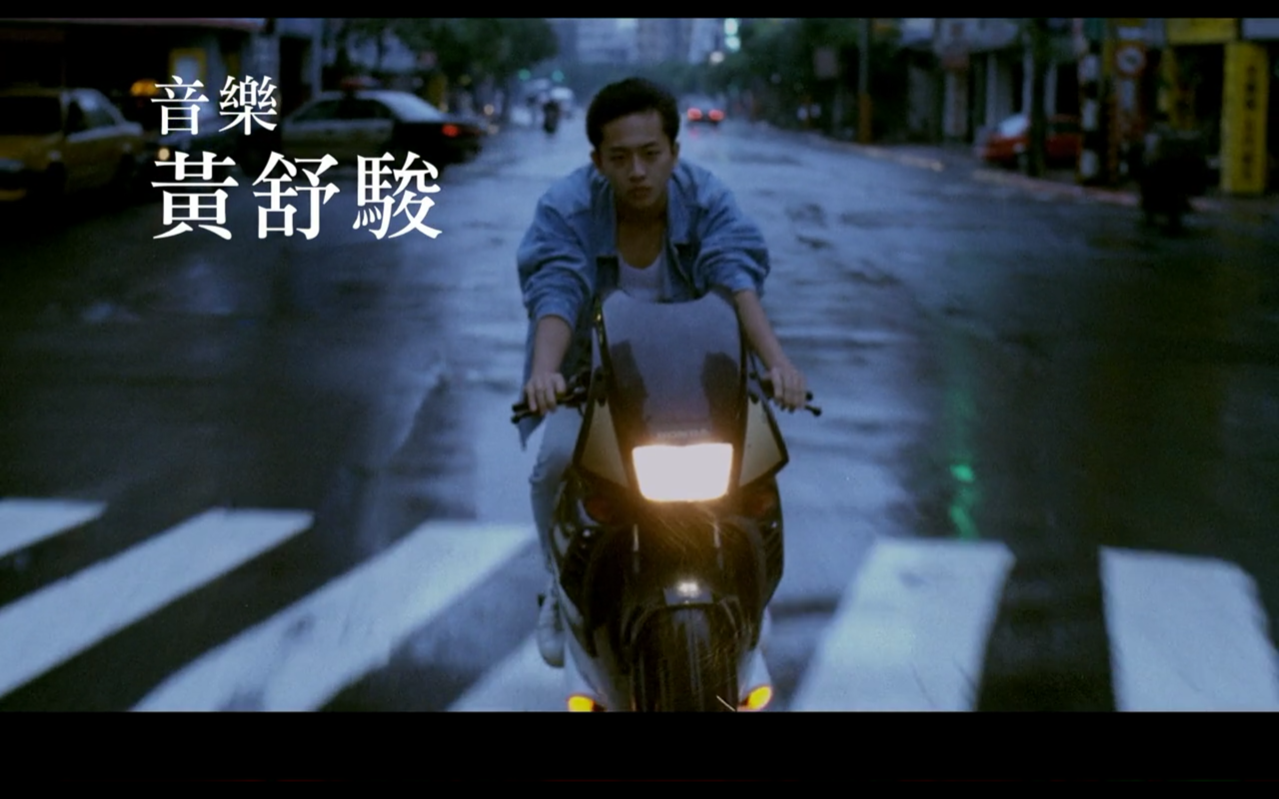 青少年哪吒剧照的剧照