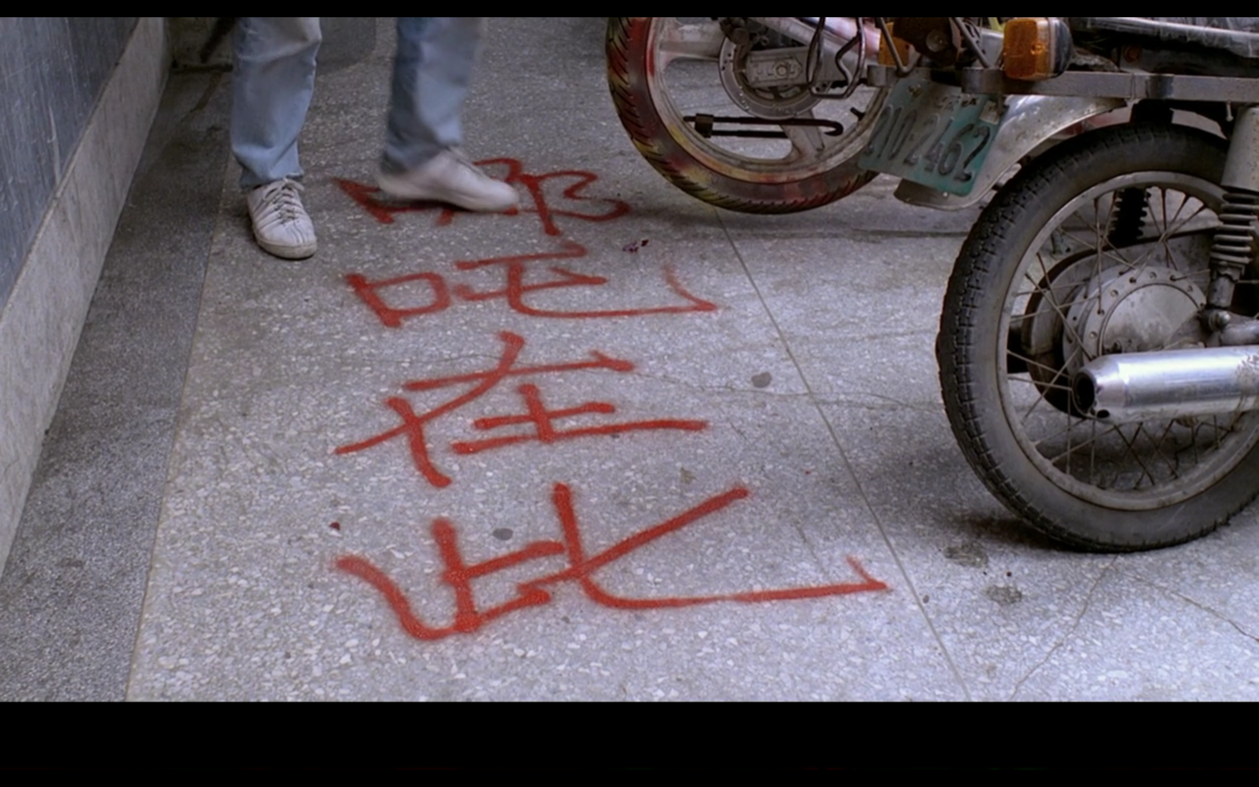 青少年哪吒剧照的剧照