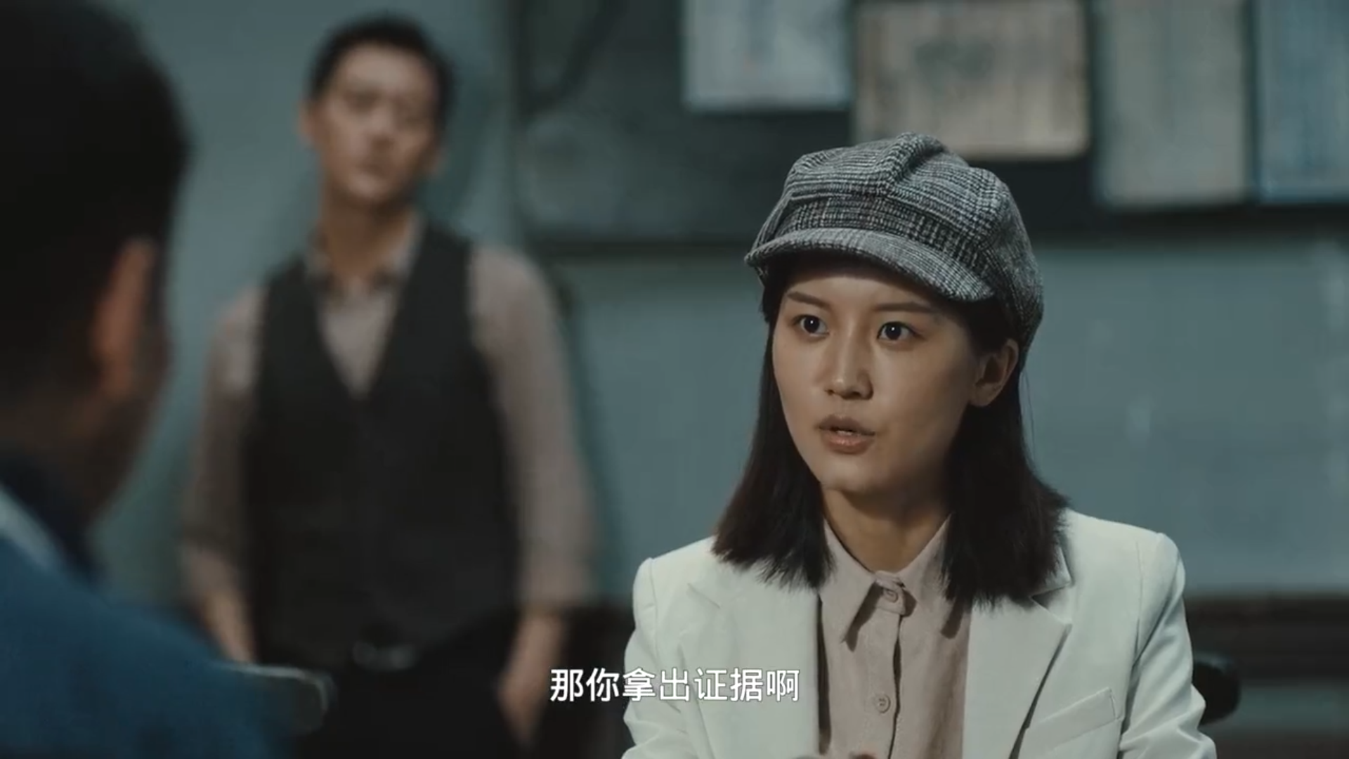 密案1922剧照的剧照