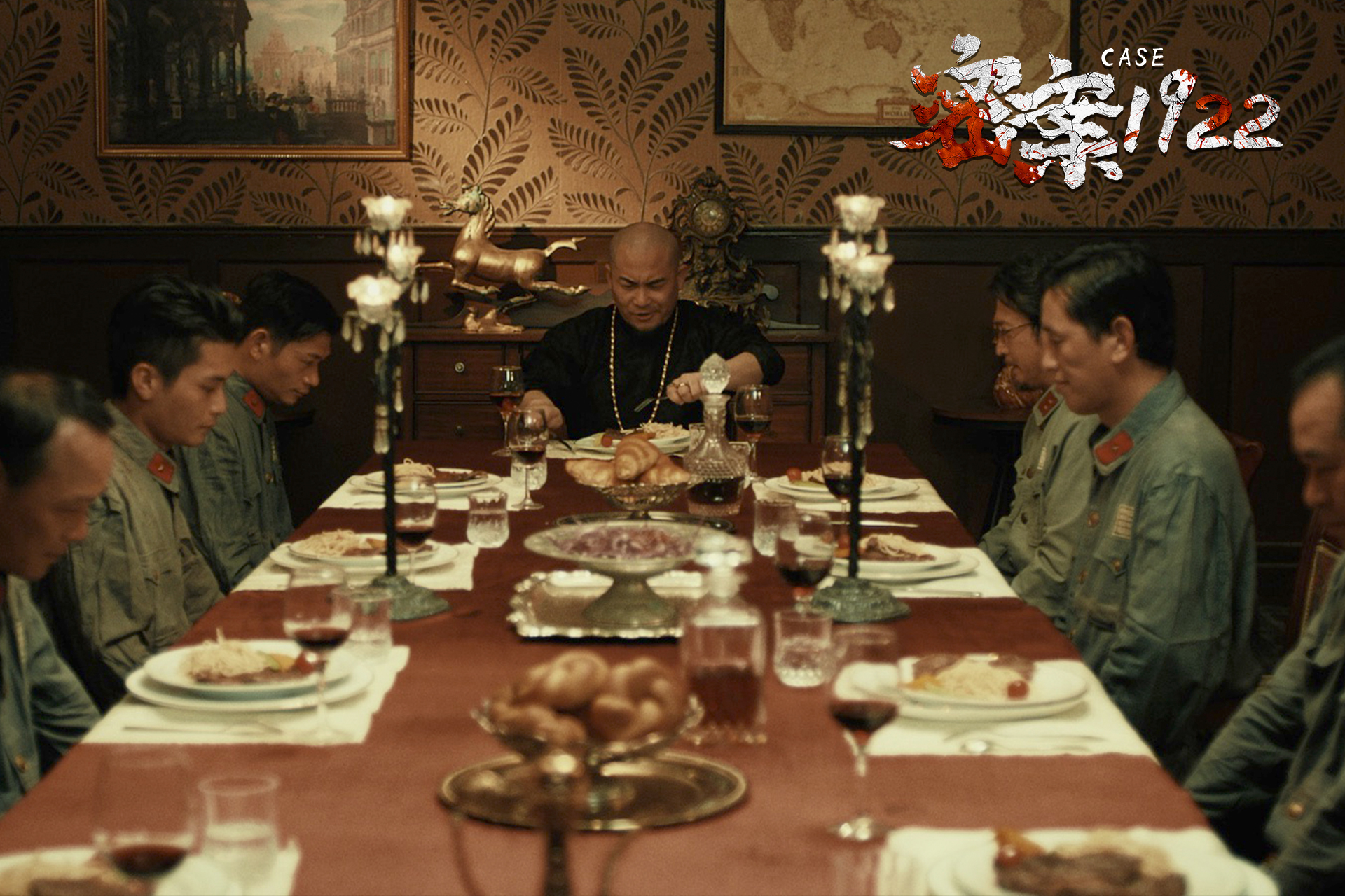 密案1922剧照的剧照