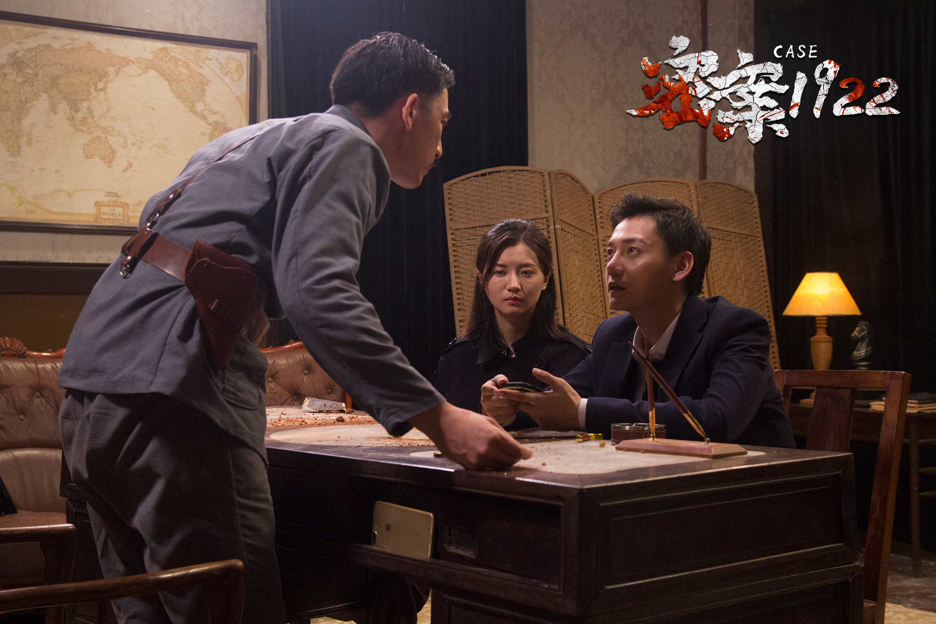 密案1922剧照的剧照