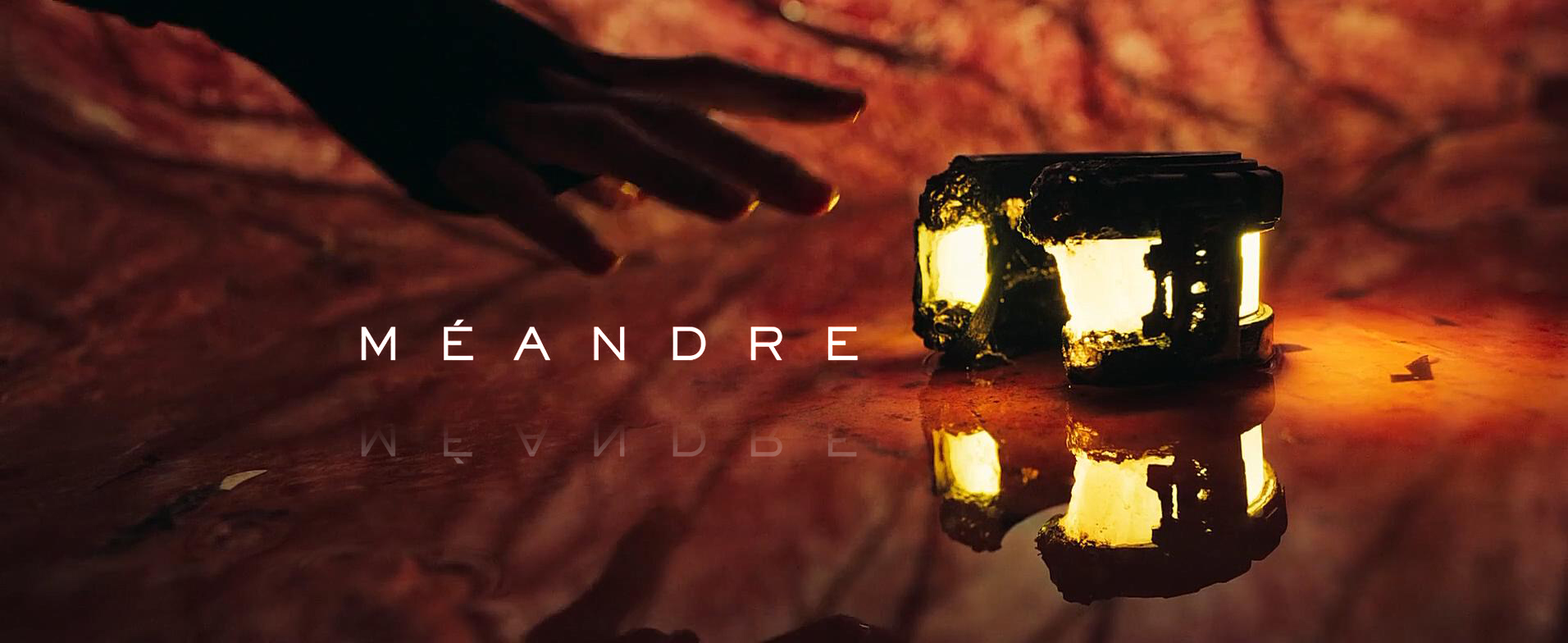 蜿蜒剧照的剧照