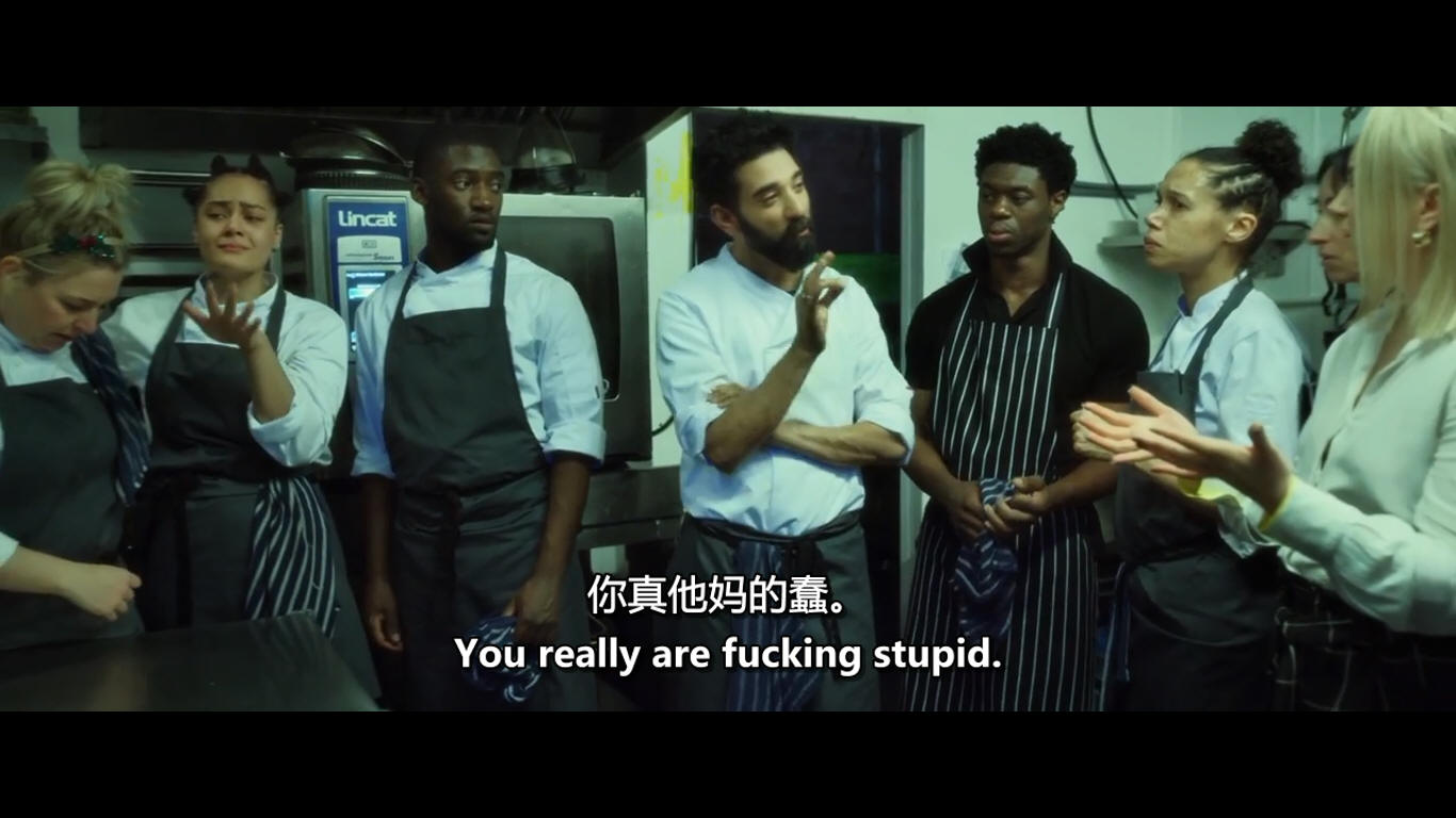 沸点剧照的剧照