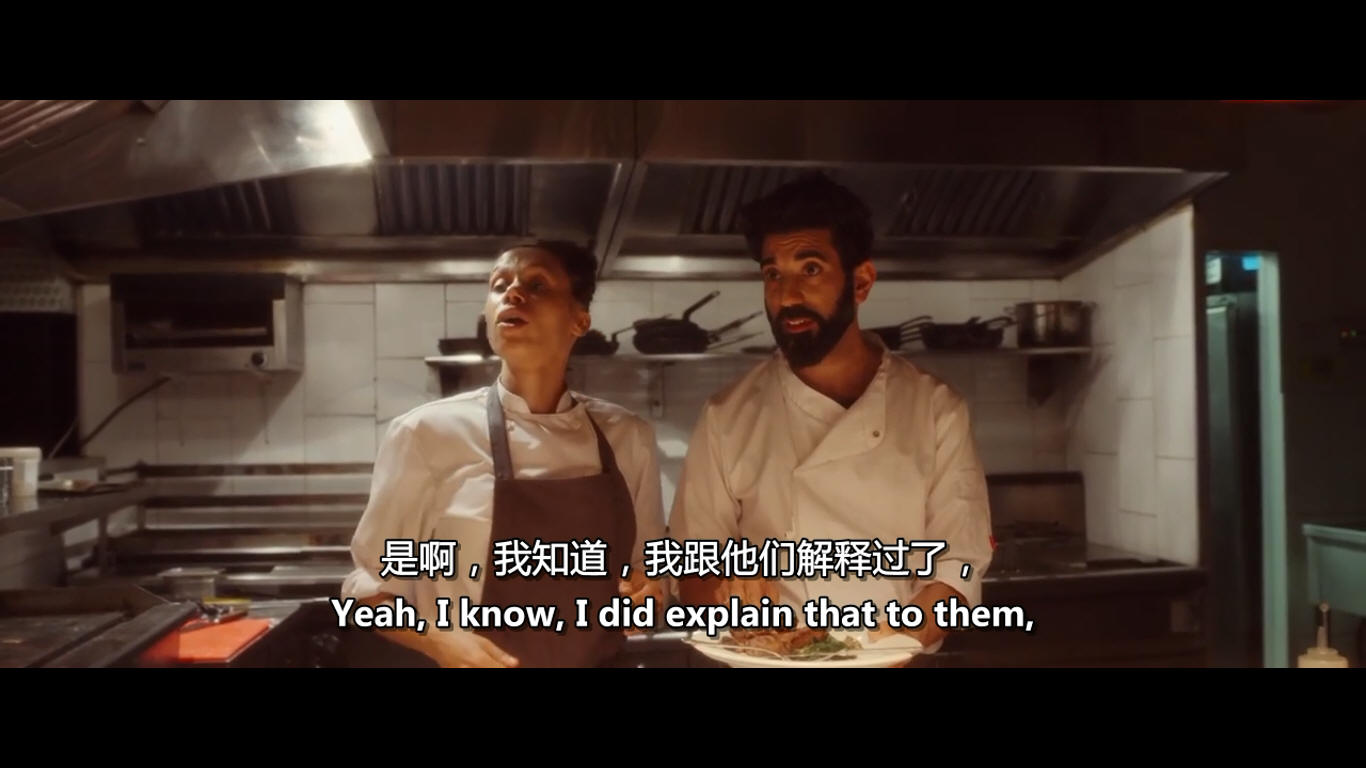 沸点剧照的剧照