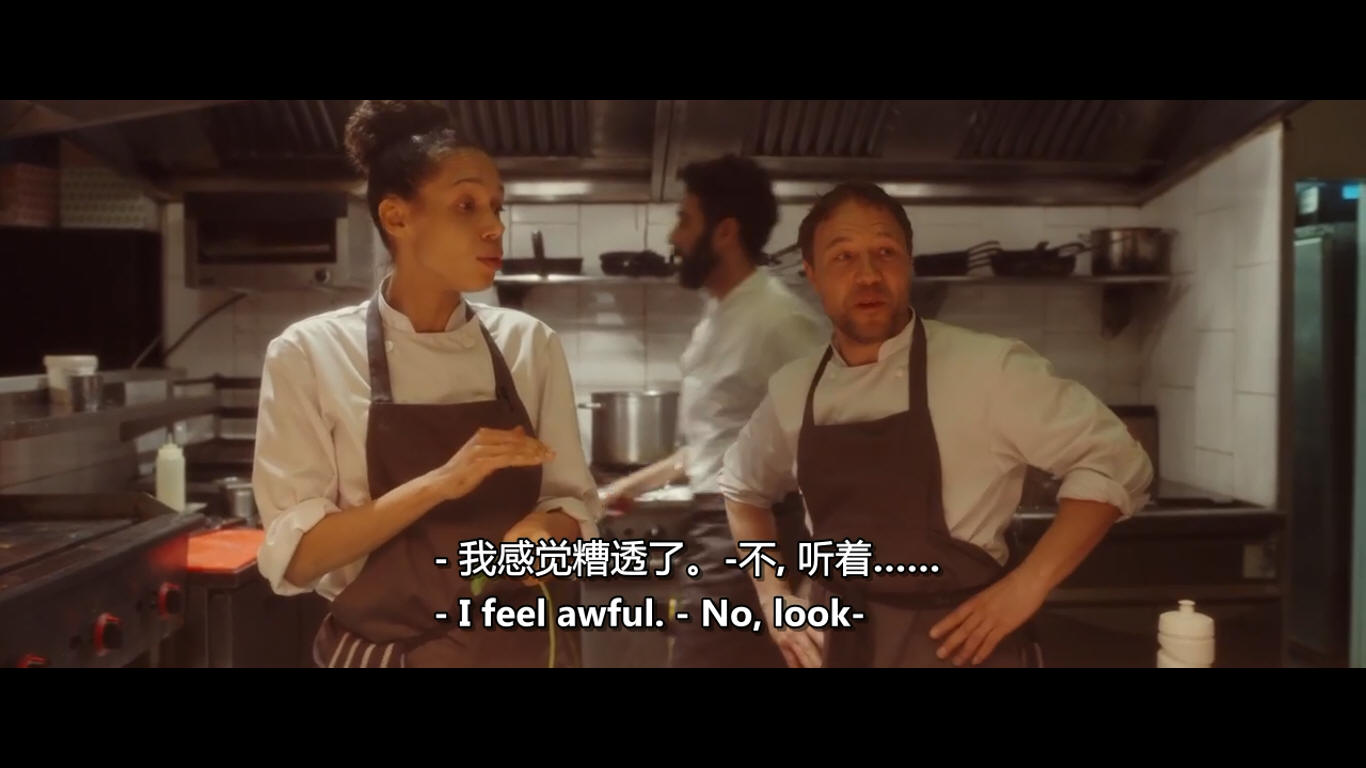 沸点剧照的剧照