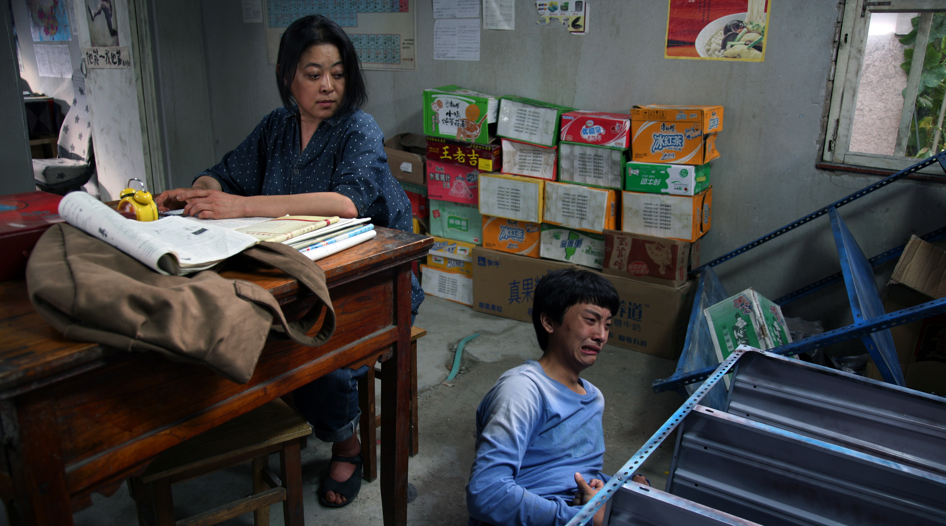 夏天的拉花剧照的剧照