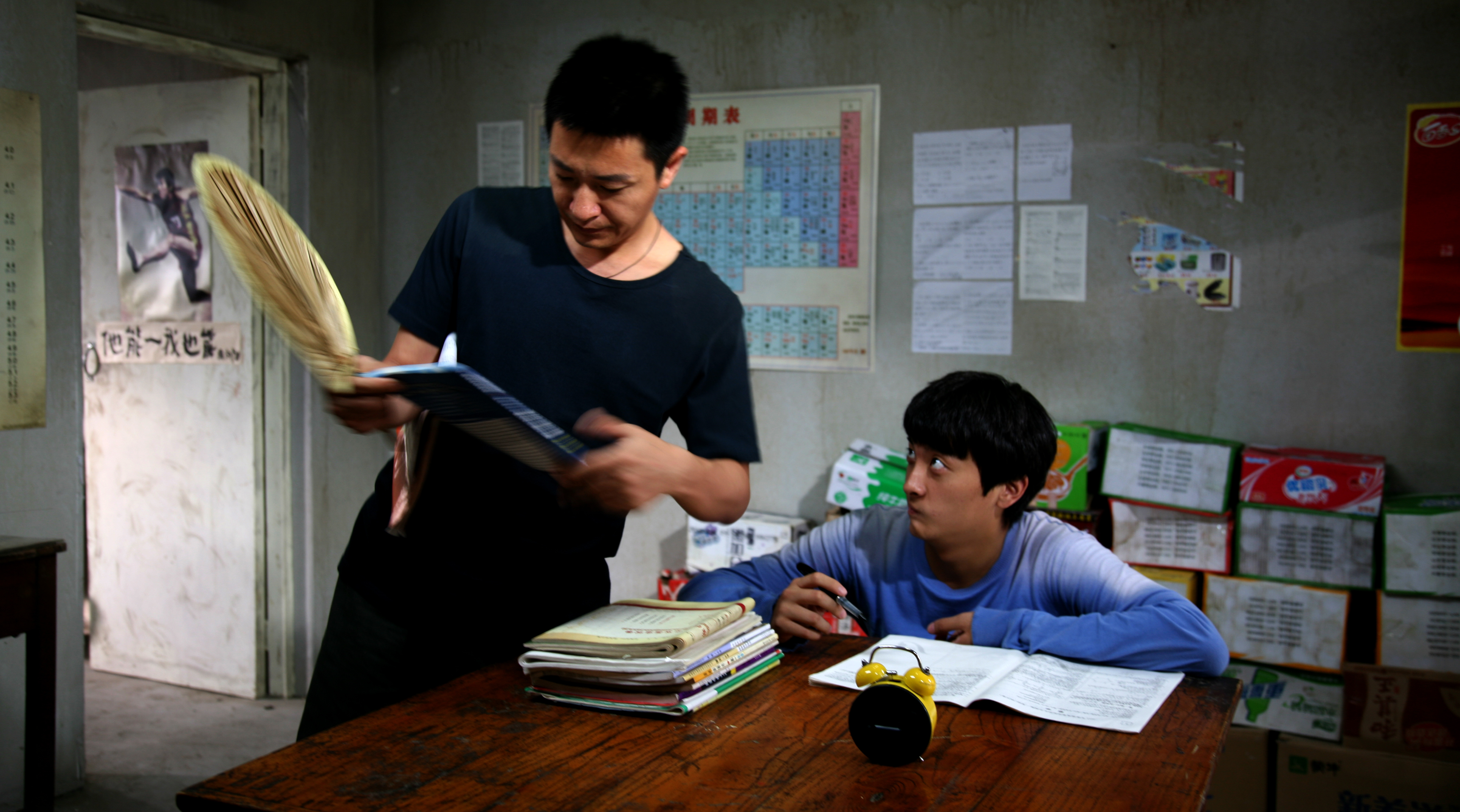 夏天的拉花剧照的剧照