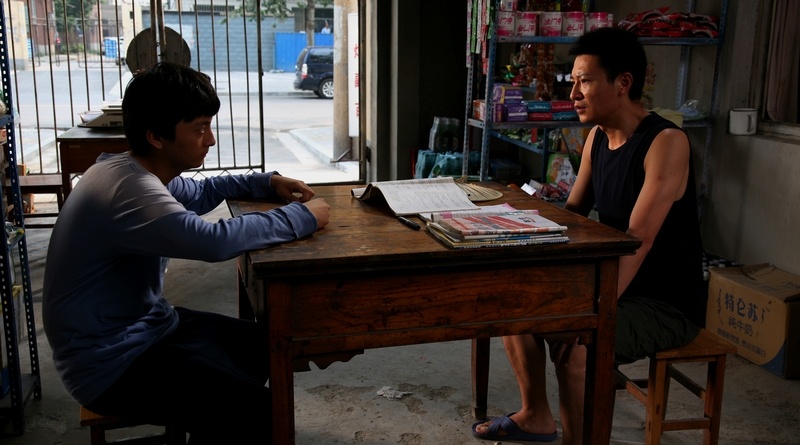 夏天的拉花剧照的剧照