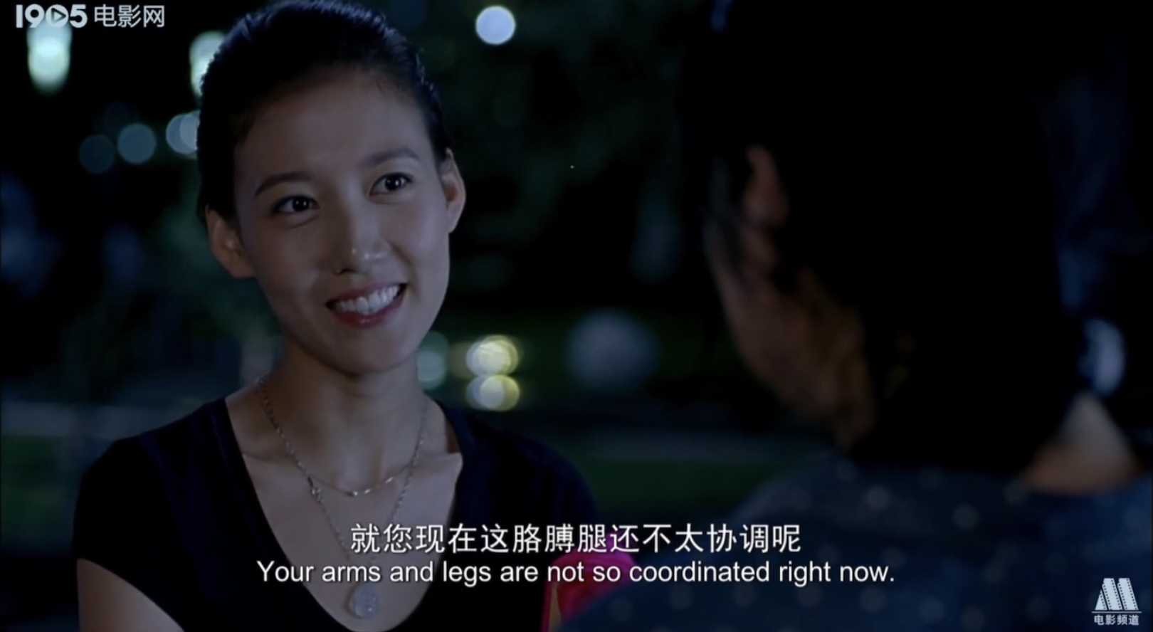 夏天的拉花剧照的剧照