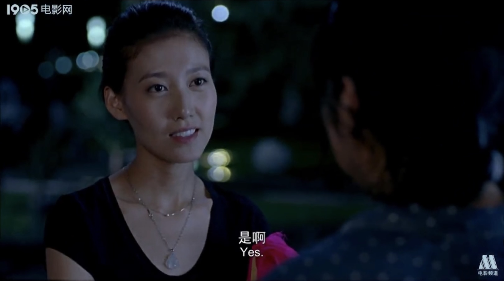 夏天的拉花剧照的剧照