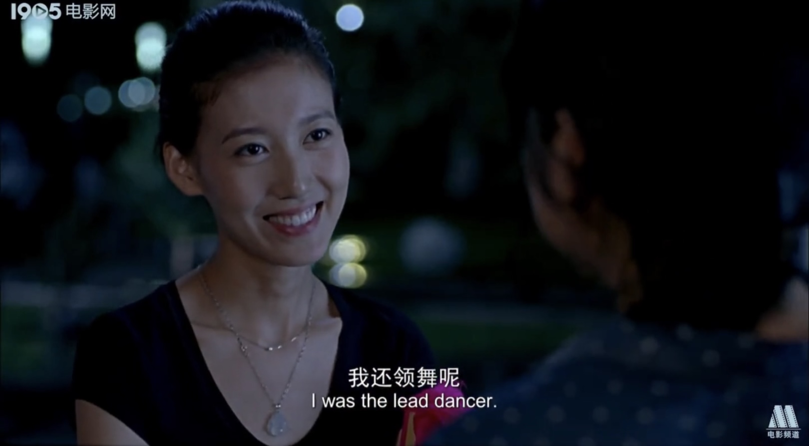 夏天的拉花剧照的剧照