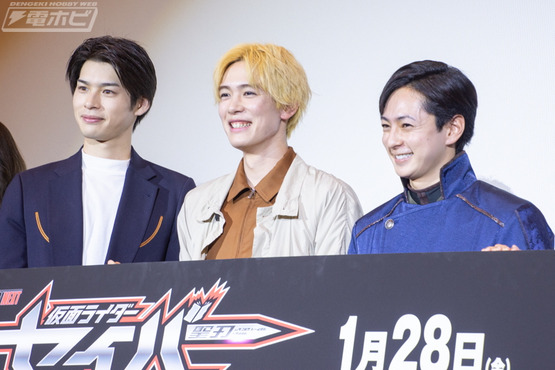 假面骑士圣刃 深罪的三重奏剧照的剧照