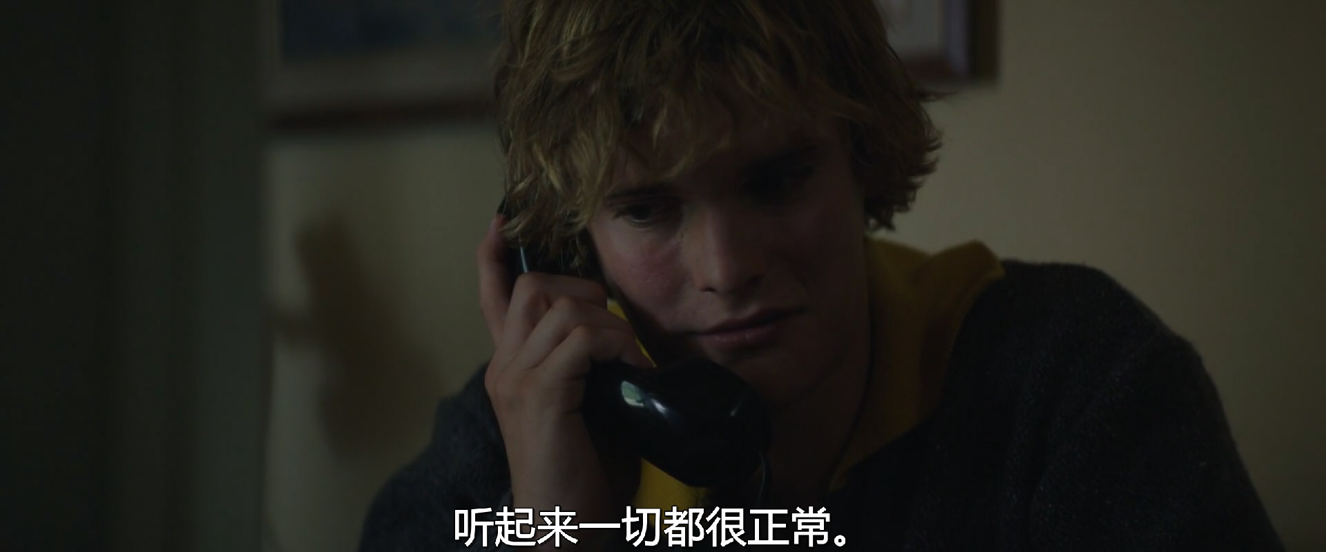 酒鬼奶奶剧照的剧照