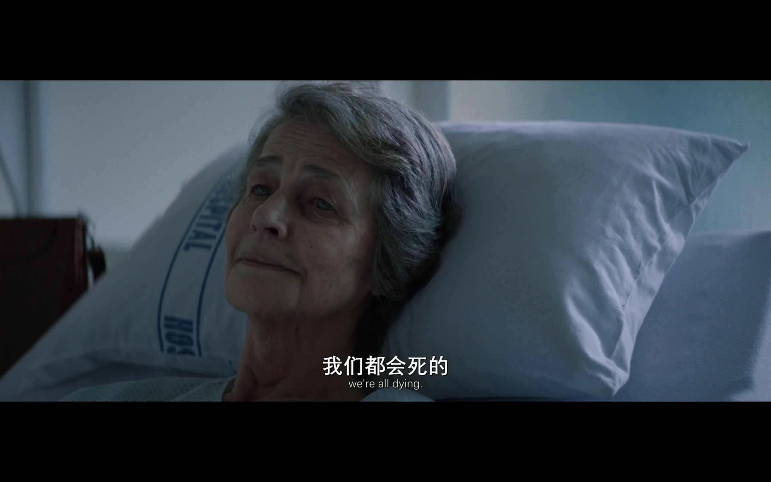 酒鬼奶奶剧照的剧照