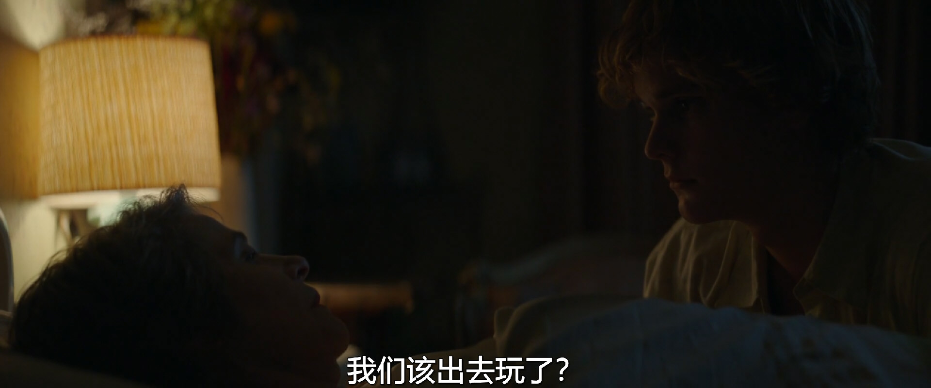 酒鬼奶奶剧照的剧照