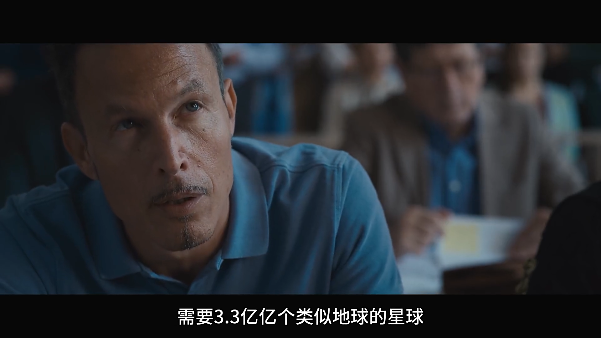 谁杀了雅拉剧照的剧照