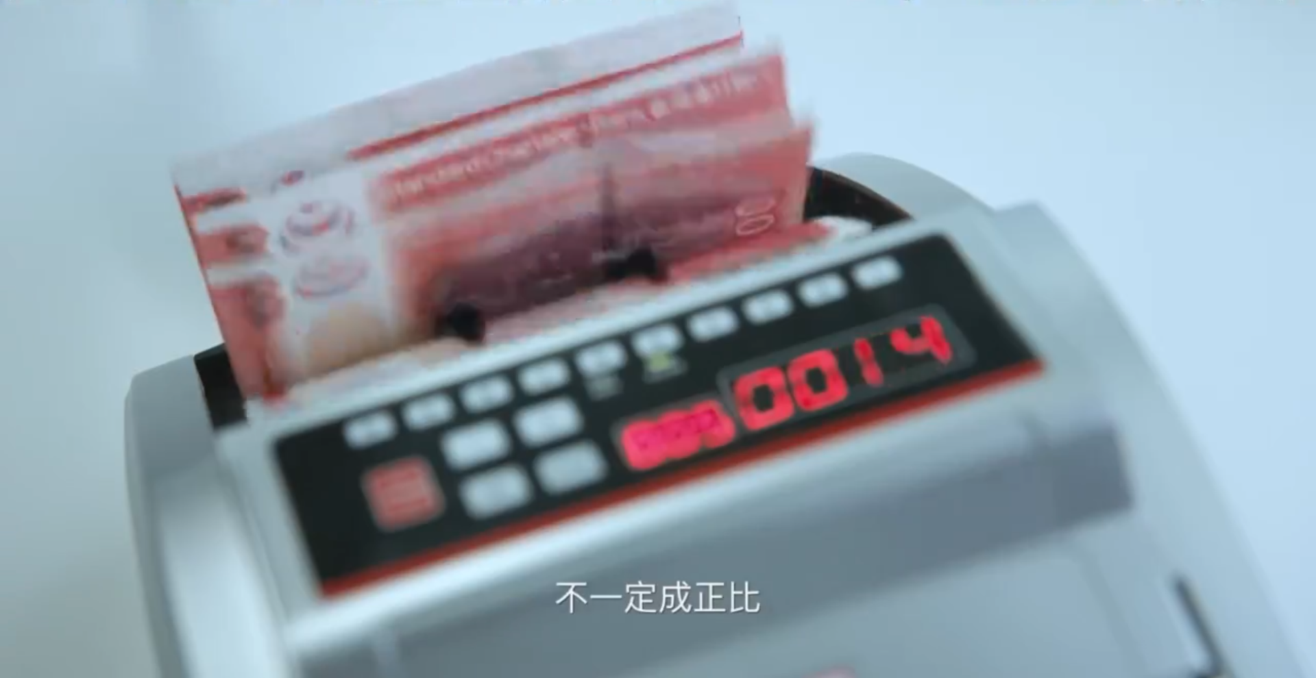 只属于我们的一天剧照的剧照