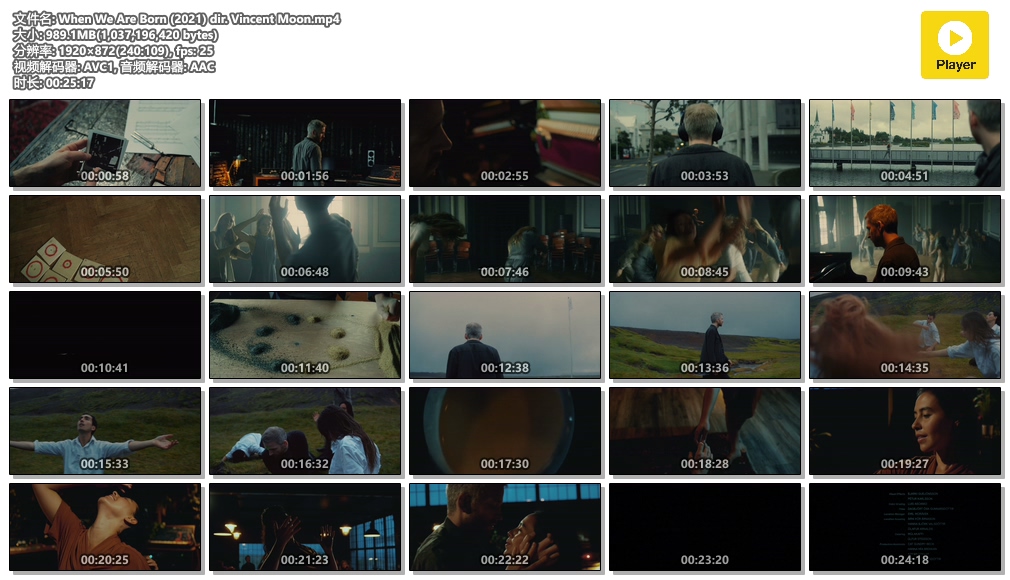 Ólafur Arnalds: Er við fæðumst剧照的剧照