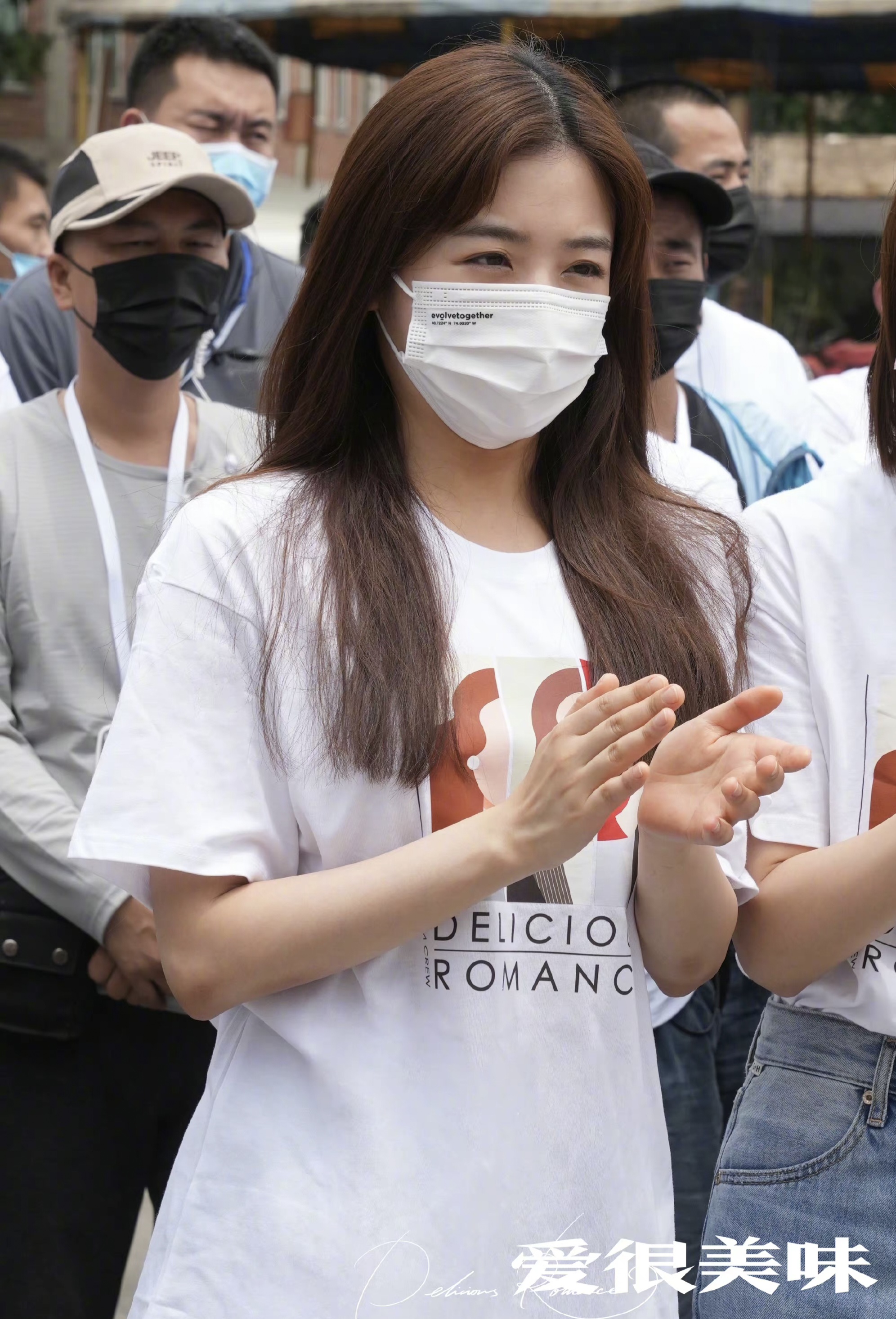 爱很美味剧照的剧照