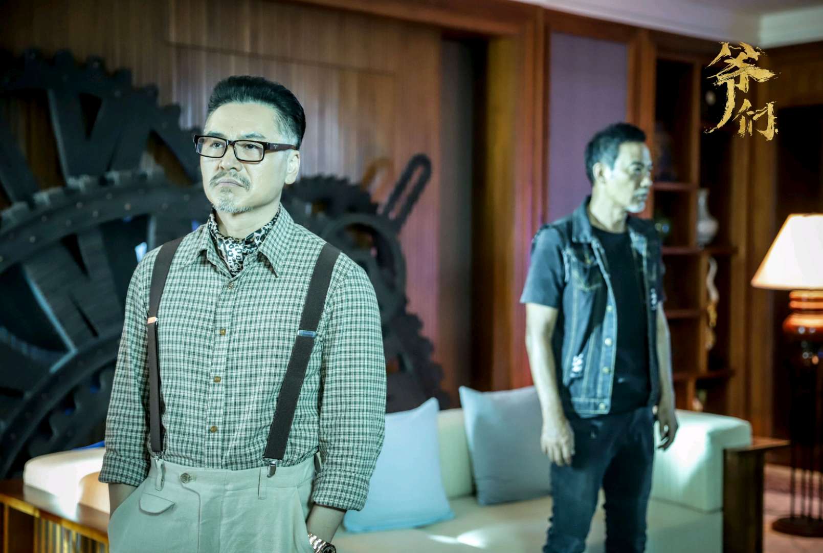 爷们信条剧照的剧照