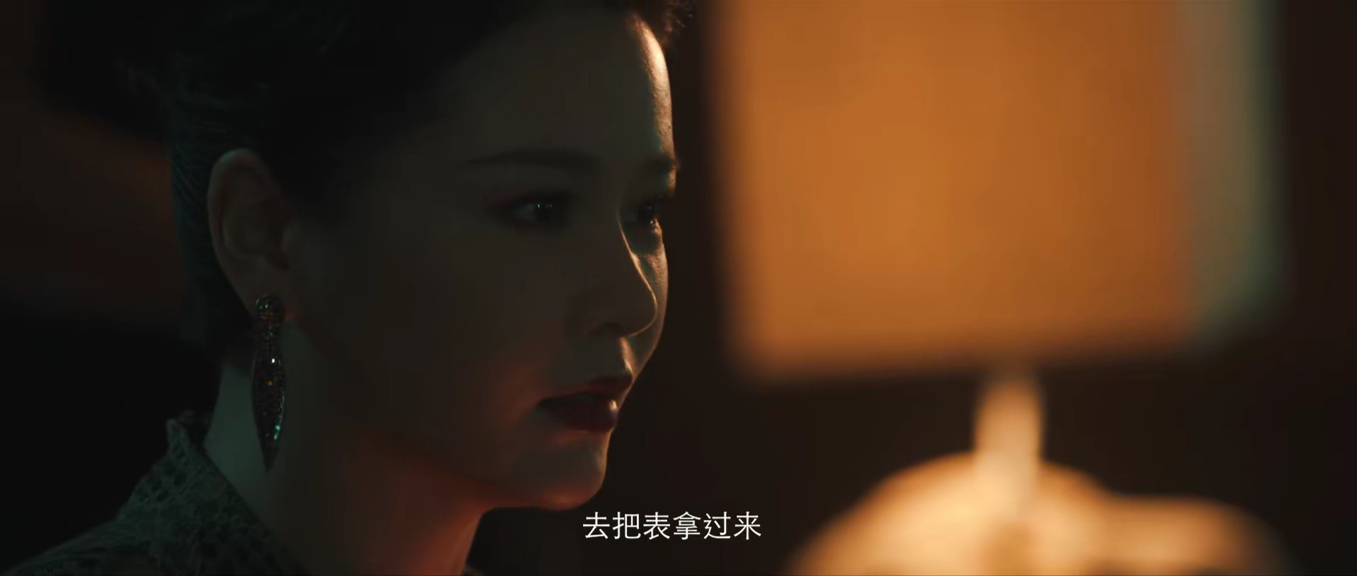 爷们信条剧照的剧照