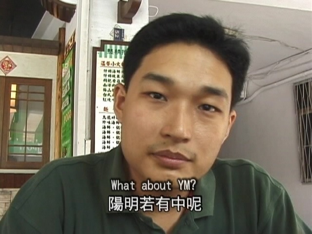 唬烂三小剧照的剧照