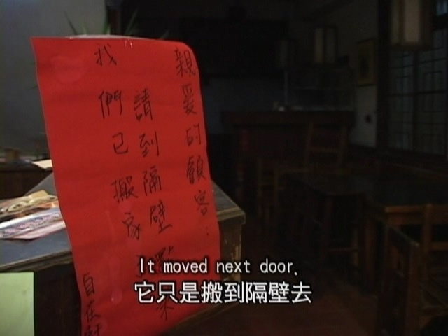 唬烂三小剧照的剧照