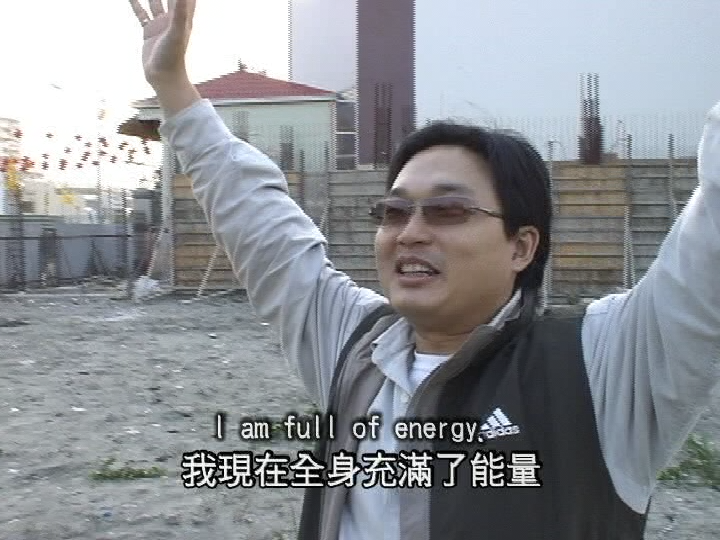 唬烂三小剧照的剧照