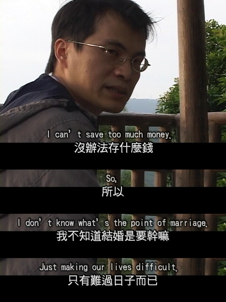 唬烂三小剧照的剧照