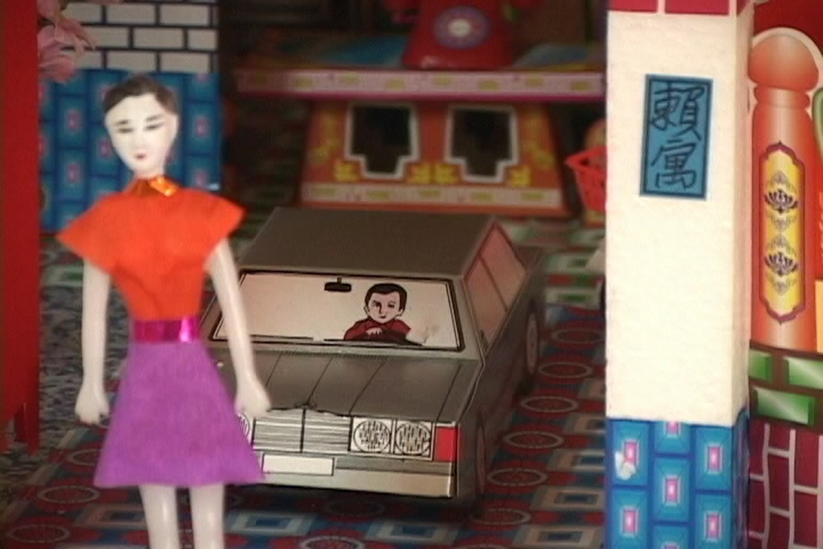 唬烂三小剧照的剧照