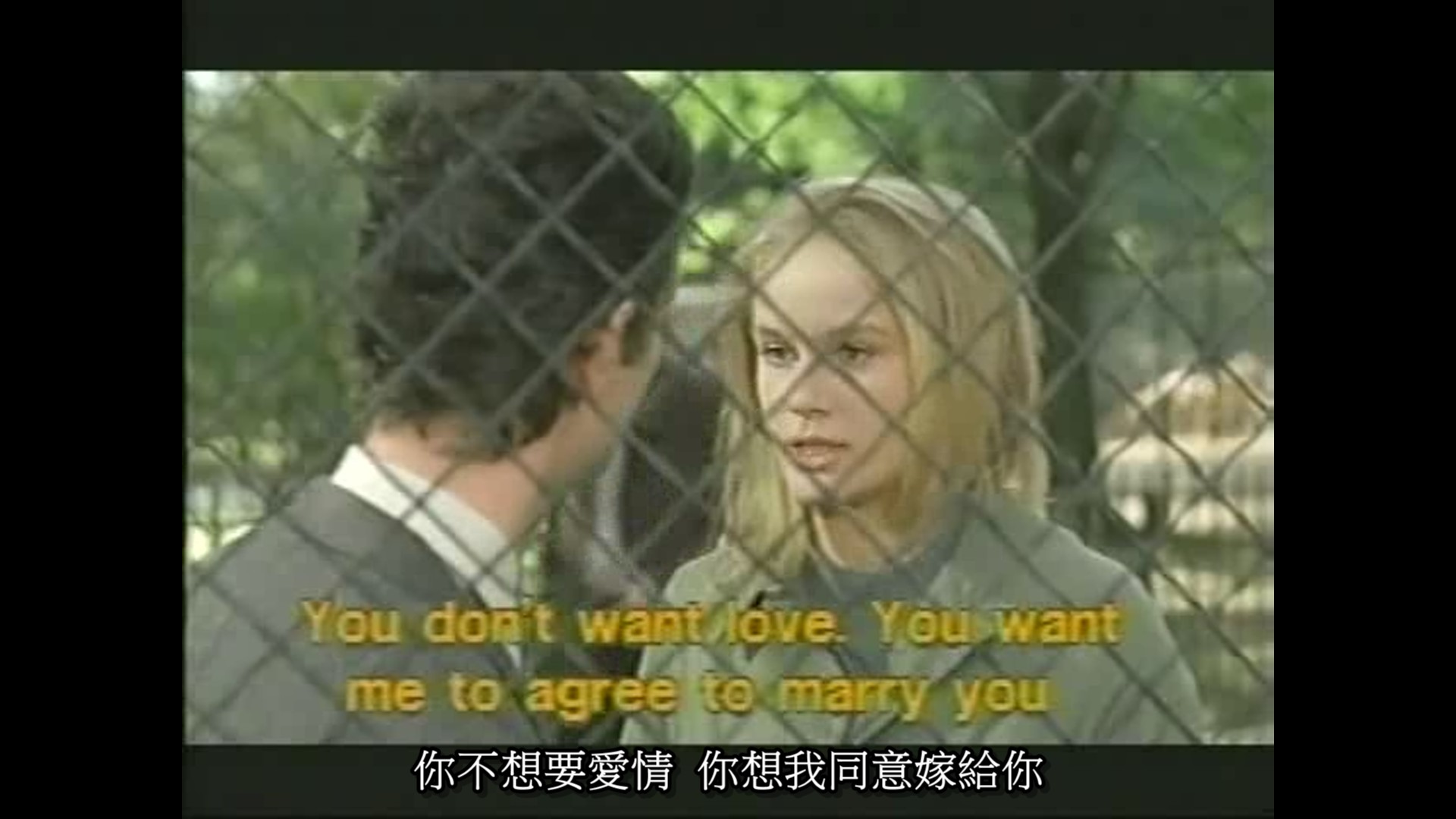 温柔女子剧照的剧照