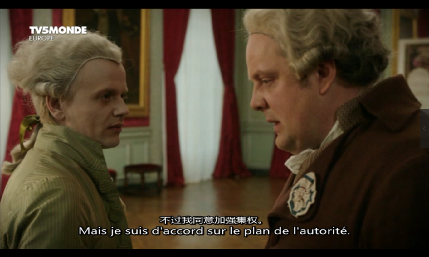 法国大革命中的女人剧照的剧照