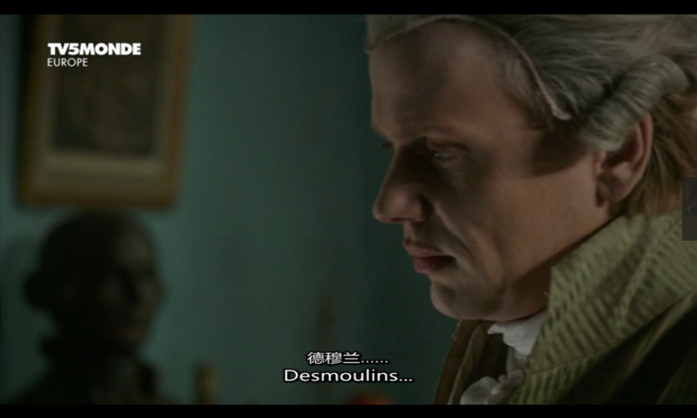 法国大革命中的女人剧照的剧照