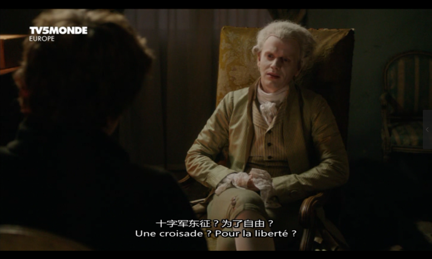 法国大革命中的女人剧照的剧照