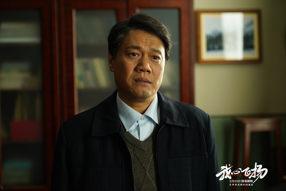 我心飞扬剧照的剧照