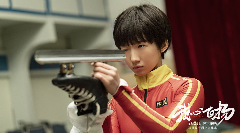 我心飞扬剧照的剧照