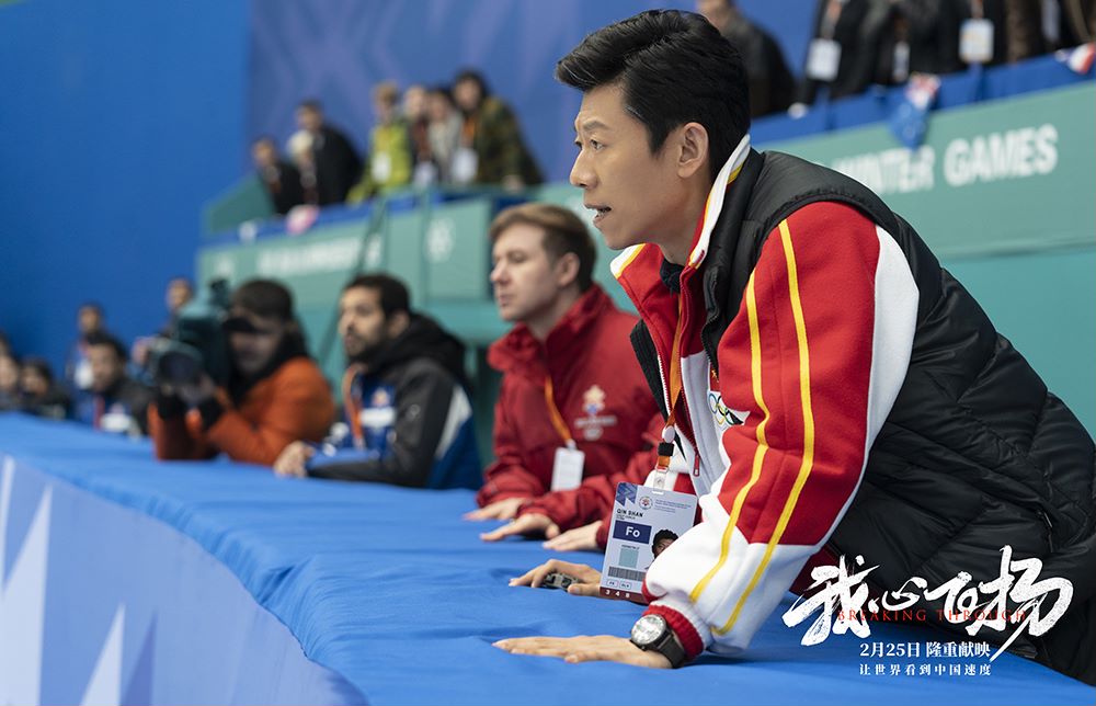 我心飞扬剧照的剧照