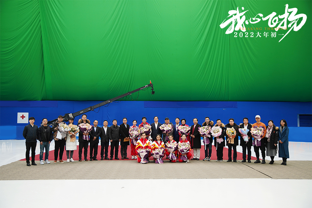 我心飞扬剧照的剧照